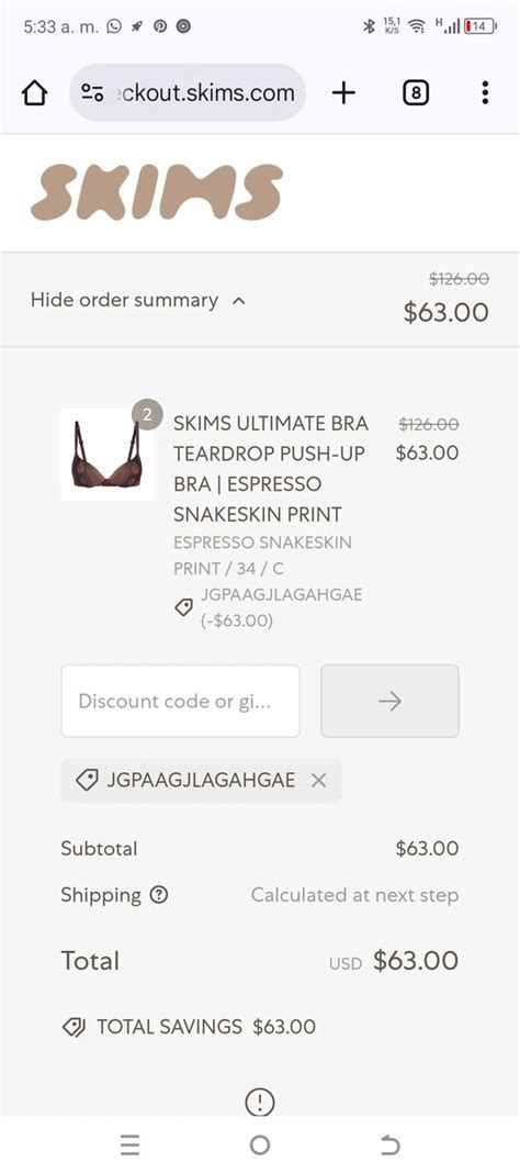 SKIMS Coupon Codes .